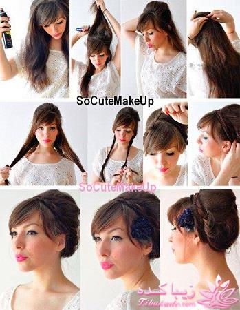 مدل مو در منزل